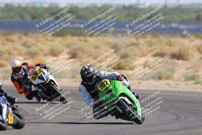 media/Oct-07-2023-CVMA (Sat) [[f84d08e330]]/Race 9 Amateur Supersport Middleweight/